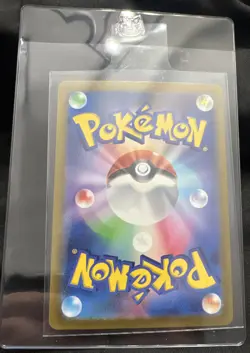 Pokemon Card 151 Pikachu AR 173/165 Holo sv2a Japanese Art Rare NM - US Seller - Image 2