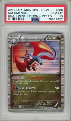 Pokemon Card Salamence 008/020 1st Edition Holo Dragon Selection PSA 10 GEM MINT - Image 1