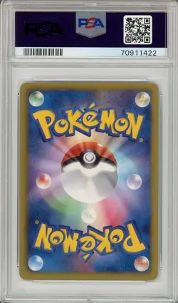 Pokemon Card Salamence 008/020 1st Edition Holo Dragon Selection PSA 10 GEM MINT - Image 2