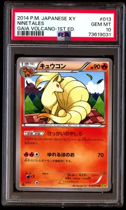 PSA 10 Gem Mint Ninetales 013/070 Gaia Volcano 1st ED 2014 Japanese Card Graded - Image 1