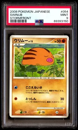 PSA 9 Mint Swinub 054/092 Stormfront 2008 Japanese Card Graded - Image 1