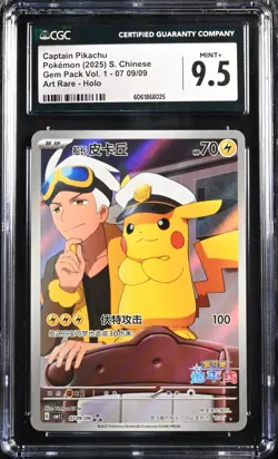 CGC 9.5 Mint+ 2025 Pokemon Card Chinese Captain Pikachu 0709/09 Gem Pack AR - Image 1
