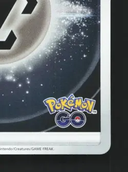 Metal Energy NM Pokemon GO Japanese Pokemon Card TCG - Image 3