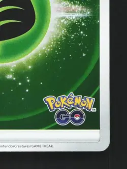 Grass Energy NM Pokemon GO Japanese Pokemon Card TCG - Image 3