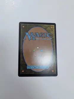MTG - Turtle-Duck (Foil) - Avatar: The Last Airbender NM/M Condition - Image 4