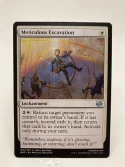 Meticulous Excavation NM/M* The Brother's War ENGLISH 016/287 mtg -UnltdCards - Image 1