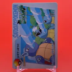 Squirtle Wartortle BANDAI Pokemon anime Collection carddass Japan Nintendo F/S e - Image 2