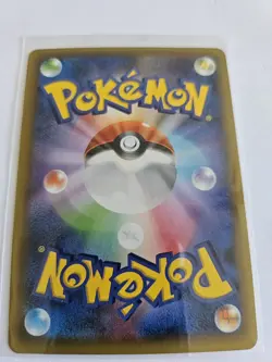 Carte Pokemon Claydol LV.45 016/025 S8a-P 25th Anniversaire Collection JP Mint - Image 5