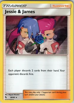 Jessie & James 58/68 - Pokemon TCG Sun & Moon: Hidden Fates - Holo Rare (NM) - Image 1