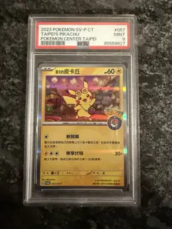 Taipei's Pikachu 057/Sv-p Pokemon Center Promo Card PSA 9 Chinese 2023 - Image 1