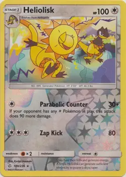 Reverse Holo Heliolisk 180/236 Rare SM - Cosmic Eclipse Pokemon TCG - Image 1