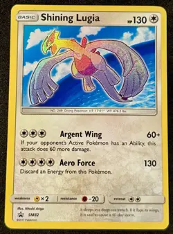 Shining Lugia SM82 - Holo Black Star Promo - Pokemon Shining Legends - NM - Image 1