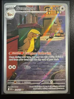 Gumshoos 153/132 Illustration Rare Pokemon Mega Evolution NM MEG EN Pack Fresh - Image 1