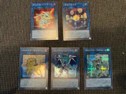 QUARTER CENTURY ART COLLECTION 71 SECRET RARE BULK MINT FRESH KONAMI YUGIOH QCAC - Image 4