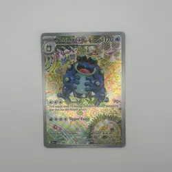Pokemon TCG SV Black Bolt English Seismitoad #105/086 Illustration Rare Card - Image 1