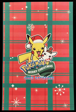 Wobbuffet & Meowth Ice Holo Pokemon 2024 Card Database Merry Christmas - Image 3