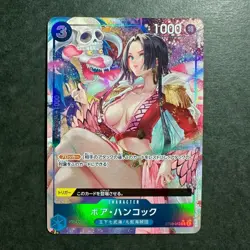 S3007 Boa Hancock ST03-013 Alt Art Japanese One Piece Premium Booster Card N07 - Image 1