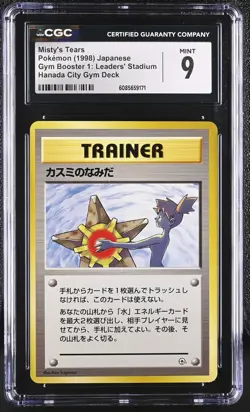 CGC 9 MINT Misty's Tears Gym Heroes Japanese Pokemon Card - Image 1