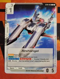 Archangel - ST04-015 NM - Gundam Card Game NONFOIL - Image 1