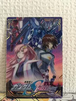 Kira Yamato Lacus Clyne 1-036 UR Gundam Seed Freedom Wafer Key visual Card - Image 1