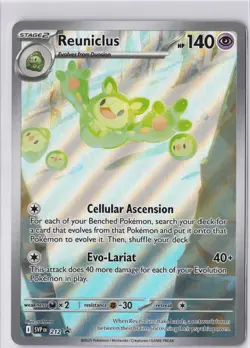 Reuniclus 212 Promo Illustration Rare Black Bolt White Flare Pokemon Card - Image 2