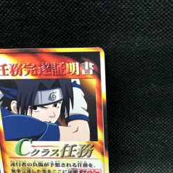 Uchiha Sasuke C Class Naruto Card Very Rare BANDAI Japanese Japan 2003 F/S - Image 4