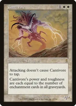Cantivore - Odyssey (ODY) NM Magic: The Gathering - Image 1