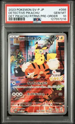 2023 POKEMON JPN SV-P PROMO #098 DETECTIVE PIKACHU PSA 10 - Image 1
