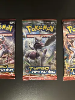 Pokemon 4x X&Y Breakthrough Booster Packs Art Set Russian, Rare. Light - Image 3