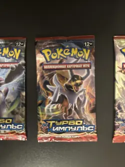 Pokemon 4x X&Y Breakthrough Booster Packs Art Set Russian, Rare. Light - Image 4