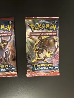 Pokemon 4x X&Y Breakthrough Booster Packs Art Set Russian, Rare. Light - Image 5