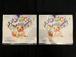 Prismatic Evolutions Pokemon Center ETB's - Set Of 2 - New/Sealed - See Details. - Image 1