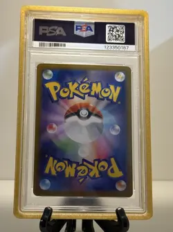 PSA 10 Team Rocket's Mewtwo ex UR 130/098 Glory of Team Rocket Pokemon Japanese - Image 2