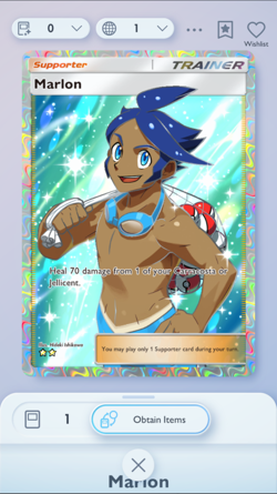 Marlon Full Art 2?, Pokemon TCG Pocket, Mega-Rising, English - Image 1