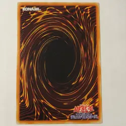 Yugioh Two-Headed King Rex BC-46 Japanese Ocg Ultra LP - Image 2