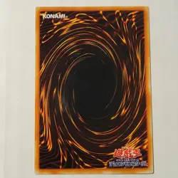 Yugioh Pot Of Greed DL2-083 Japanese Ocg Rare LP - Image 2
