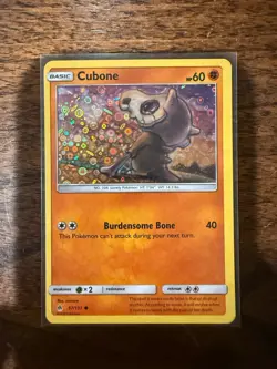 Cubone - (General Mills Promo) 057/131 Miscellaneous Cards & Products Holo - Image 1