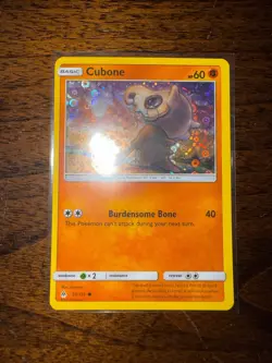 Cubone - (General Mills Promo) 057/131 Miscellaneous Cards & Products Holo - Image 2