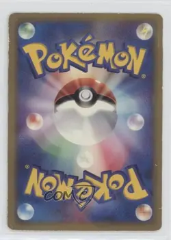 Dialga (McDonald's Promo) Japanese Pokemon Diamond & Pearl DP-P tional Card 2007 - Image 2