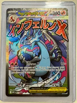 Mega Charizard X ex 023 Promo Card Mega Evolution Phantasmal Flames - Image 1