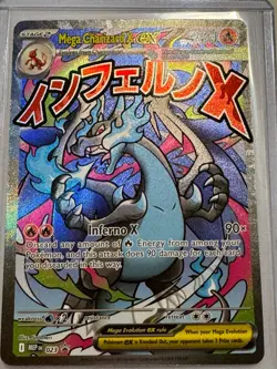Mega Charizard X ex 023 Promo Card Mega Evolution Phantasmal Flames - Image 2