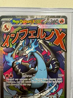 Mega Charizard X ex 023 Promo Card Mega Evolution Phantasmal Flames - Image 3