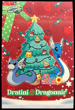 Dratini & Dragonair Ice Holo Pokemon 2024 Card Database Merry Christmas - Image 1