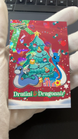 Dratini & Dragonair Ice Holo Pokemon 2024 Card Database Merry Christmas - Image 2