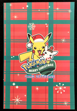 Dratini & Dragonair Ice Holo Pokemon 2024 Card Database Merry Christmas - Image 3