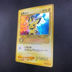Pichu Holo No.172 Neo Genesis - Japanese Pokemon Card - 2000 - Image 5