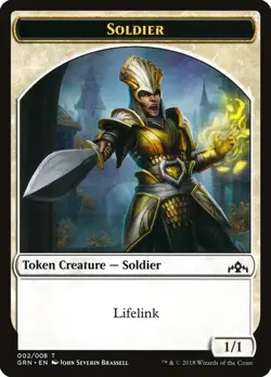 4x Soldier Token - NM - Guilds of Ravnica - SPARROW MAGIC - Image 1
