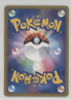 Dialga Japanese Pokemon Movie Commemoration Random Pack #016 2009 - Image 2