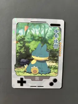 Munchlax 25th Anniversary Gameboy Edition Chinese Rare Pokemon Cracked Ice Holo - Image 1
