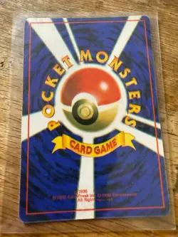 Pokemon PIDGEOT Holo Prism Japanese Vintage Vending Sticker 018 - Image 2